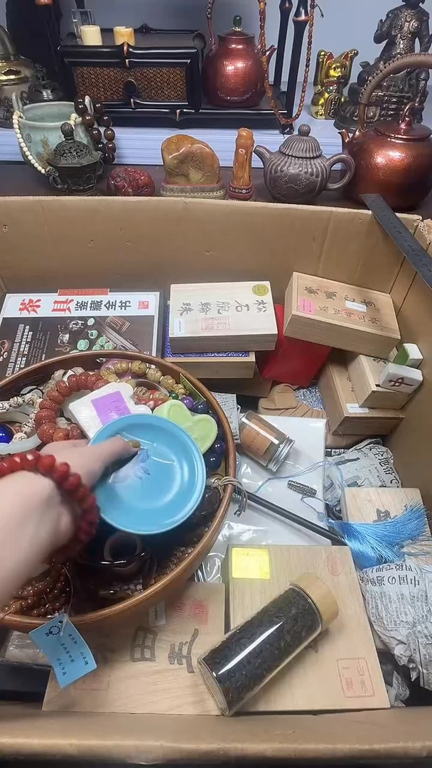 瓷片瓷器瓷器瓷器瓷器