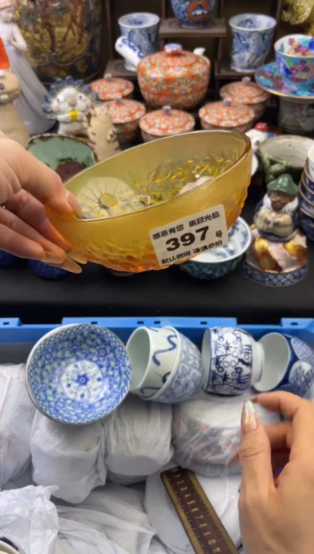 【闪购商品】瓷片397号六六工艺品瓷器