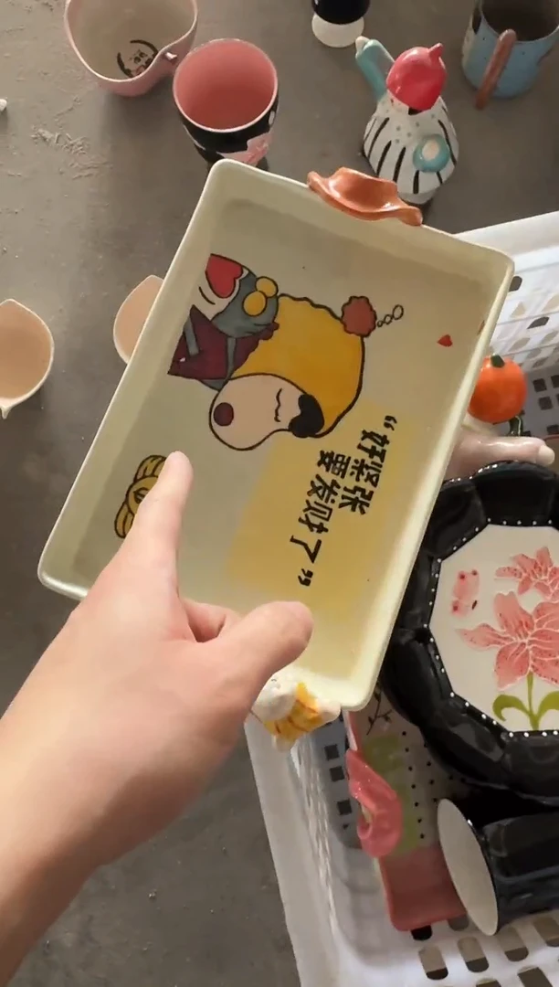 瓷【默认微瑕，介意勿拍】