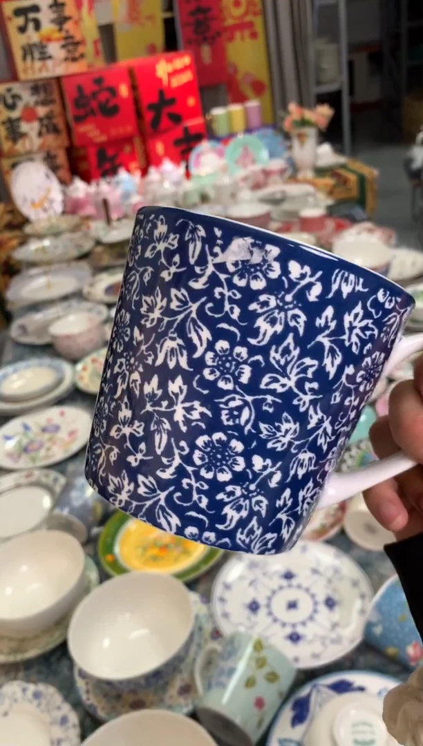 【闪购商品】瓷片CC862陶瓷没有完美无瑕陶瓷1个大
