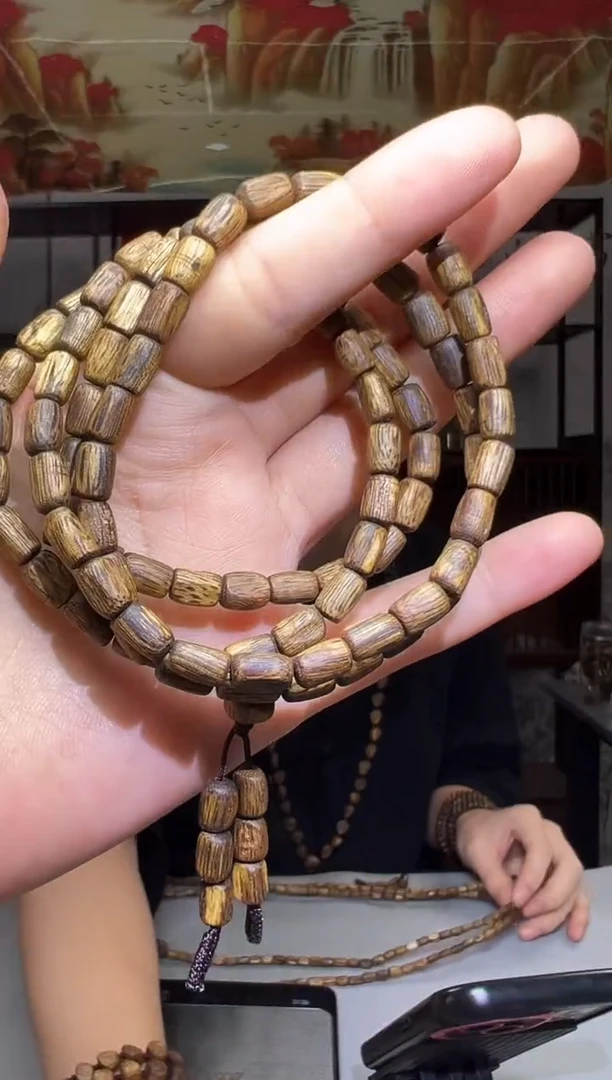 沉香碎屑沉香580号乌桶珠多勾丝粉末多样性发一511