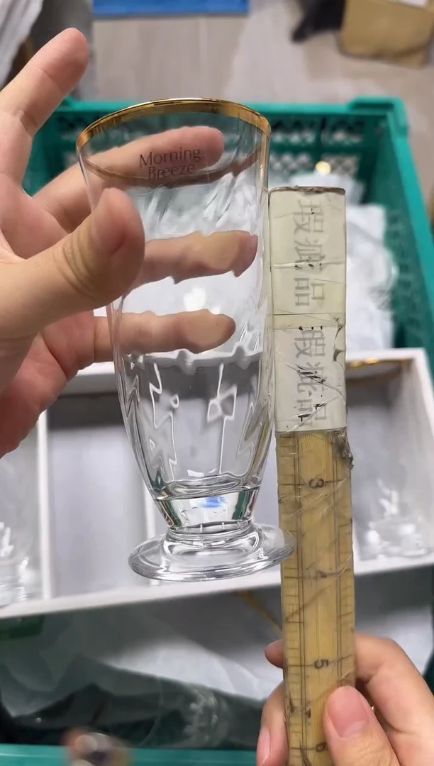 手工艺品玻璃麦****好744脱金