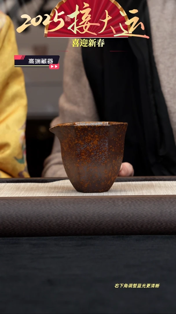 【闪购商品】紫砂茶壶【公道】