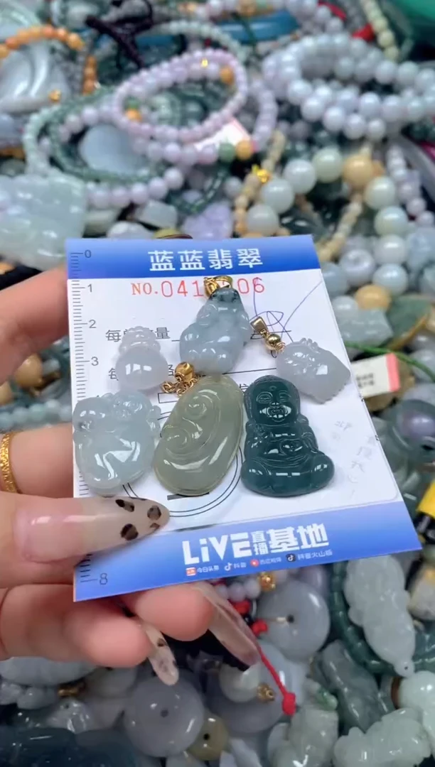 颈饰未镶嵌翡翠闪购0410606