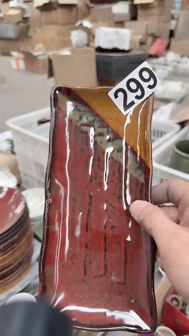 瓷片微瑕 完美勿拍 磁州窑买到就是赚到