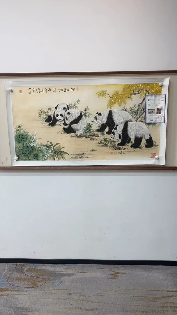 国画9.19-严选-郑志宗-四尺-19