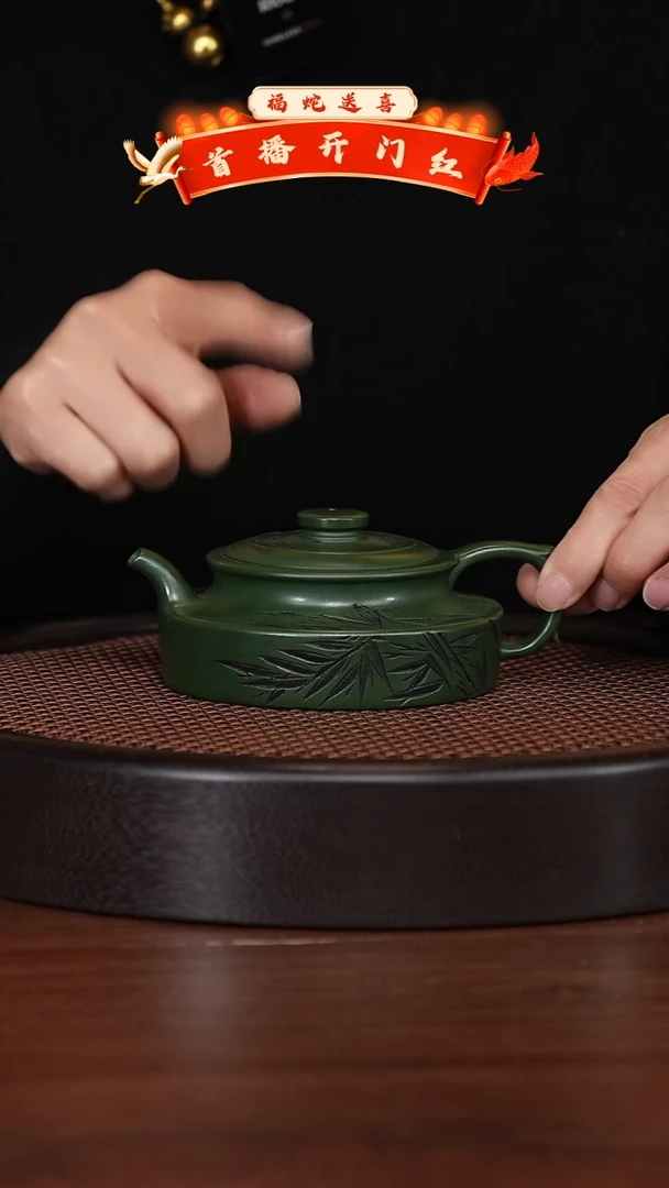 【闪购商品】紫砂茶壶宜兴紫砂壶H34541