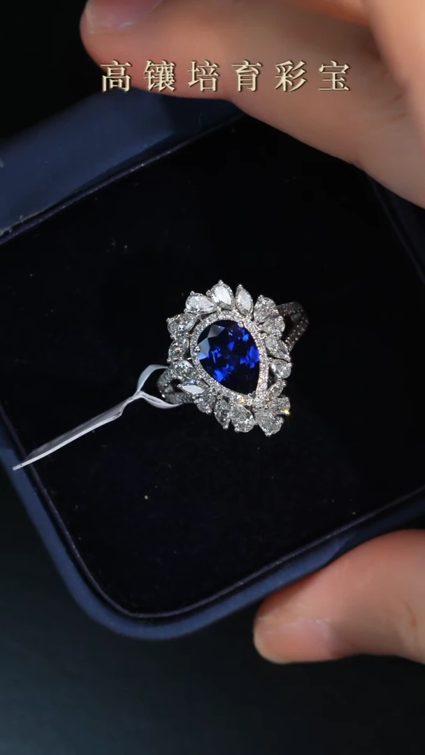 戒指/指环铂Pt950镶嵌合成（培育）蓝宝石967