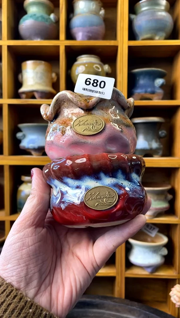 【闪购商品】陶680 内口6-7【多肉花盆多肉盆】