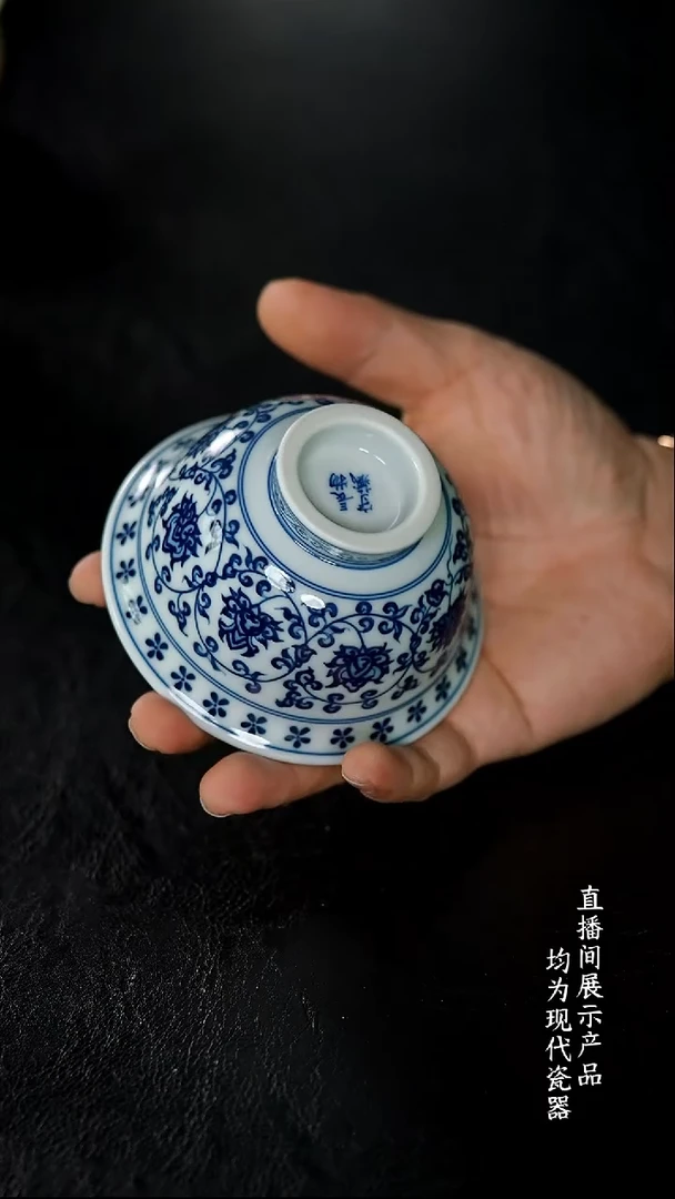 X033诚意十足的直播间 茶具