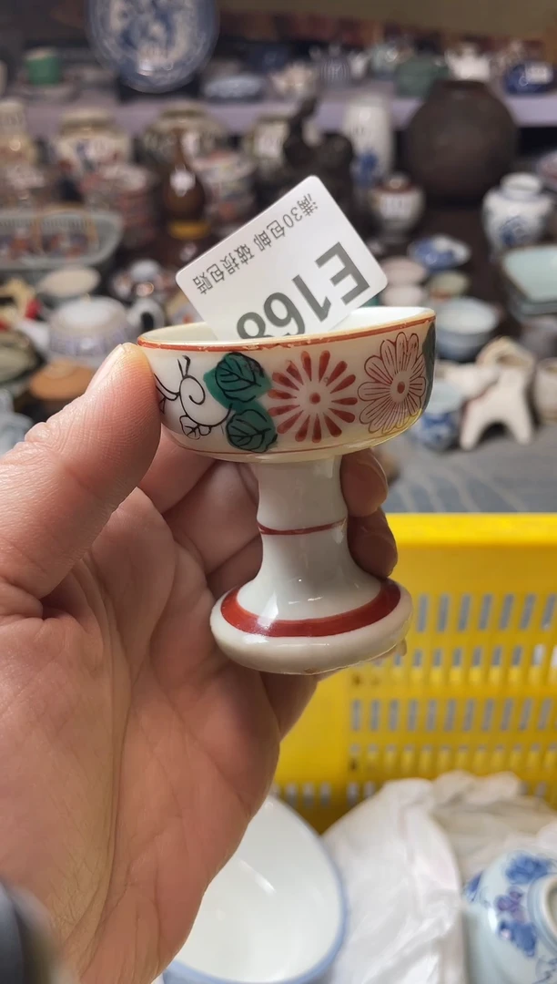 瓷片2****u瓷器瓷器瓷器瓷器
