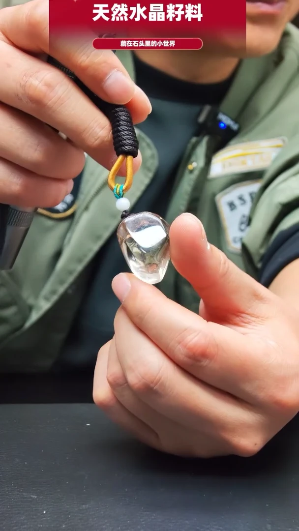 未镶嵌珠宝半成品水晶126