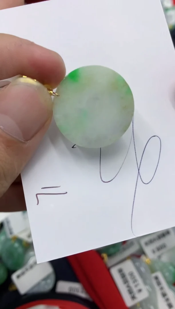 【闪购商品】翡翠颈饰未镶嵌号链接11111111