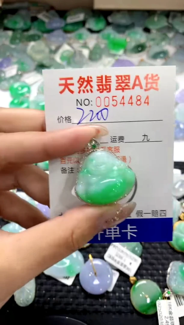 颈饰18K金镶嵌翡翠1111111111111111