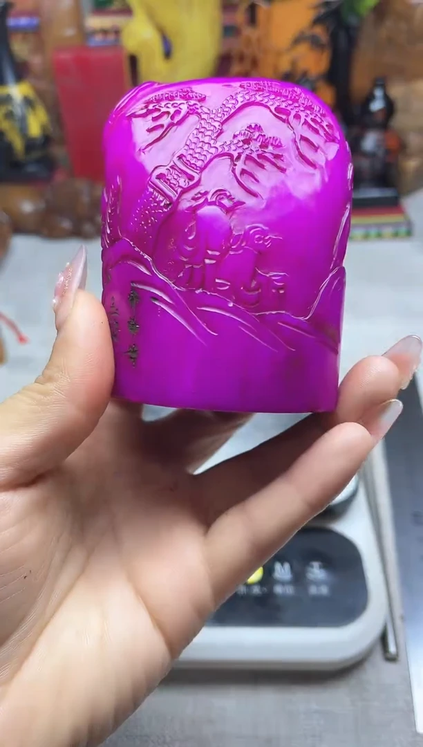 寿山石印石纯天然石料