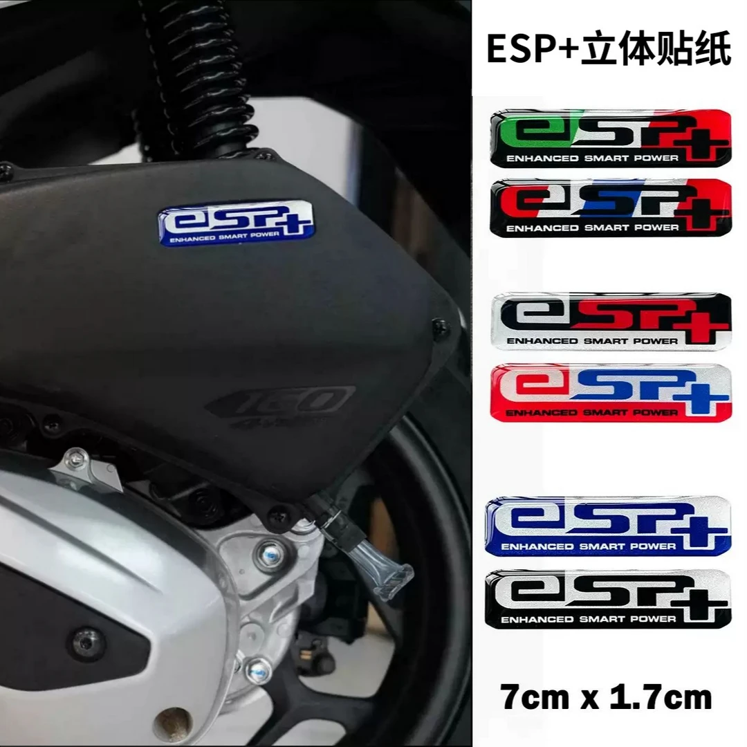 ESP发动机标记适用于五羊本田NSS350/PCX150/LEAD125摩托车立体贴
