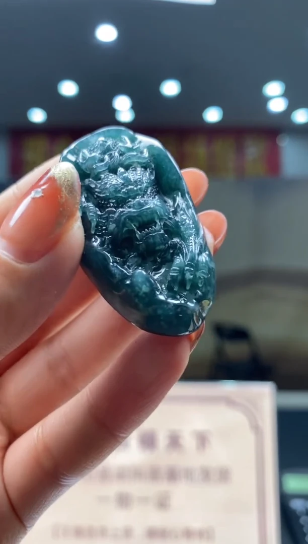 【闪购商品】定制翡翠未镶嵌********465