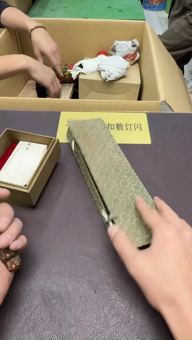 手工艺品琉璃愚*310