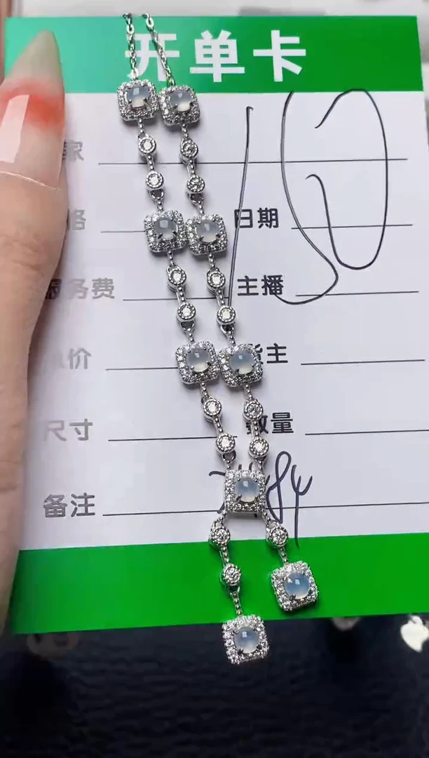 银S925镶嵌戒指翡翠2484