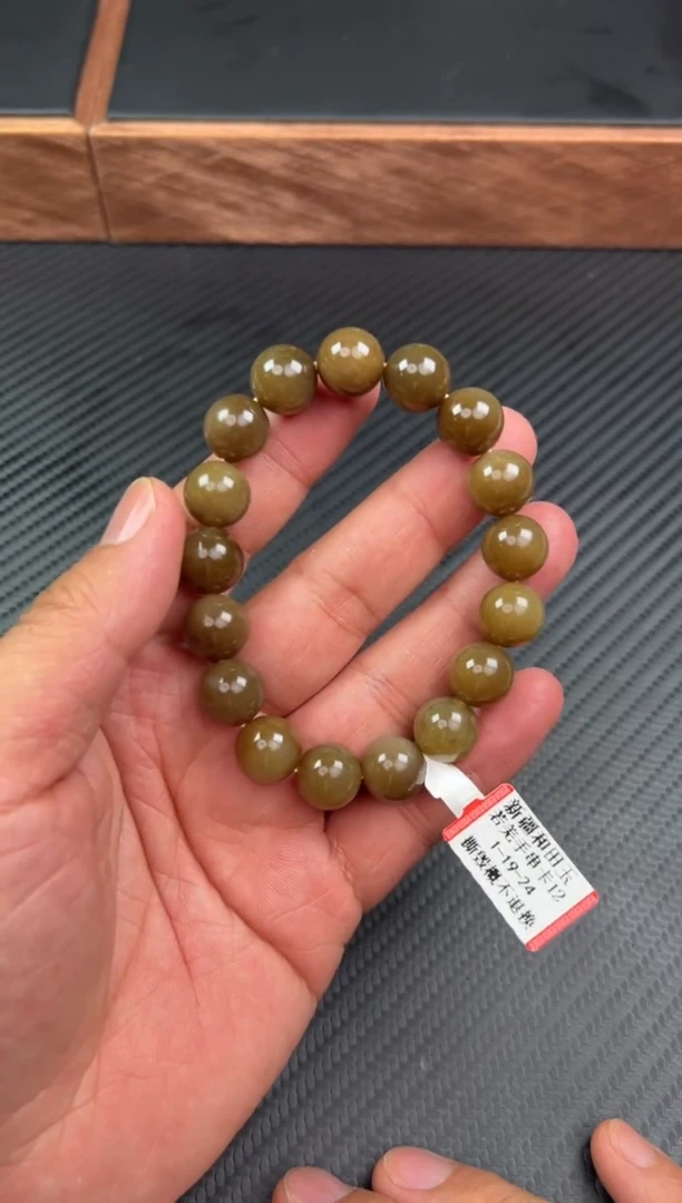 【闪购商品】和田玉手串未镶嵌若羌微色差卡12