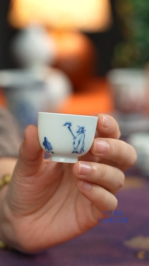 源明青忆人物小杯