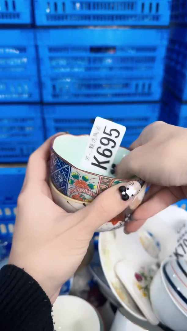 瓷片风***@       K695