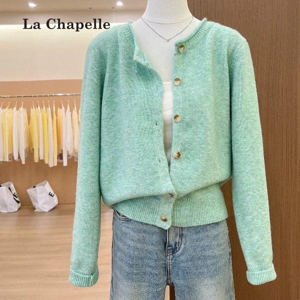 拉夏贝尔韩系绿色长袖针织衫女2025秋冬毛衣外套打底显瘦洋气上衣