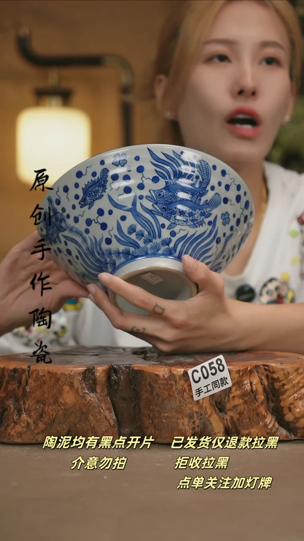 其他C058新十二器瓷器