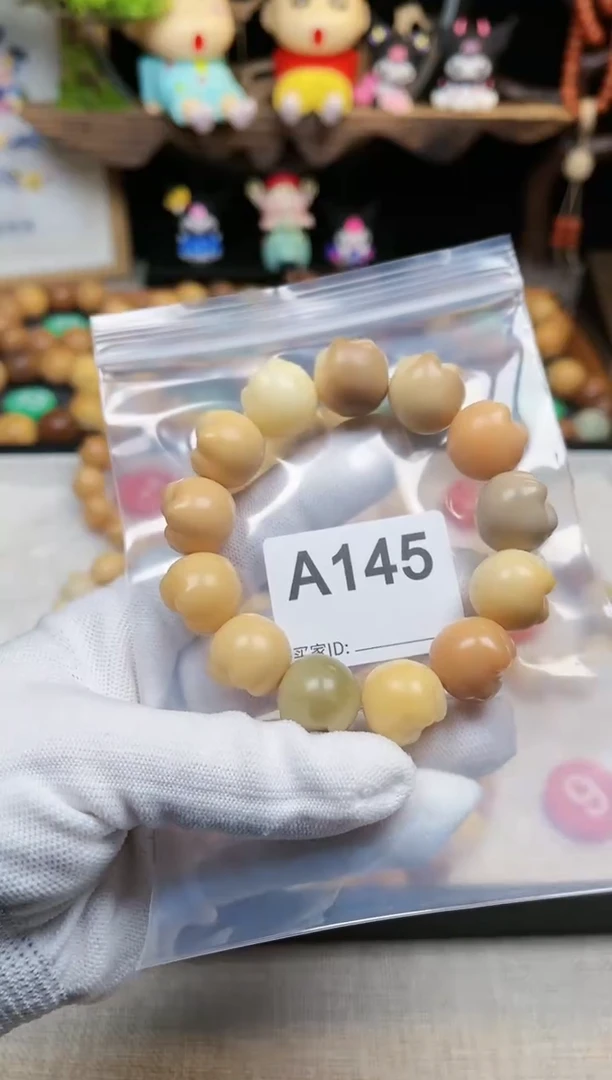 【闪购商品】白玉菩提吊坠145卡17爱心猫爪