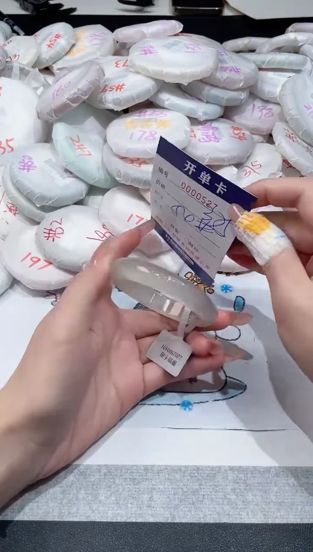 【闪购商品】玛瑙/玉髓手镯未镶嵌-527