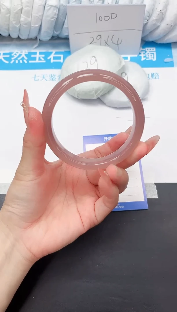 手镯石英质玉未镶嵌55-63.1
