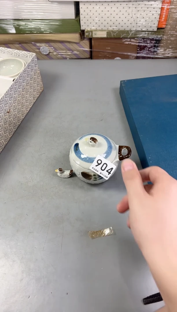 瓷片行**马904 号满30米包邮，打包不易