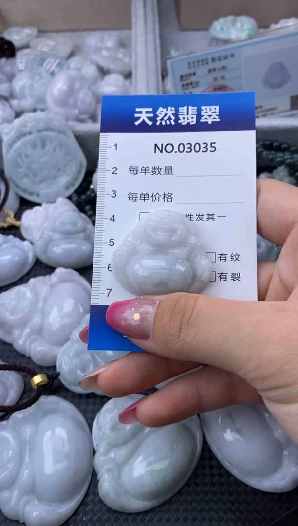 翡翠未镶嵌颈饰缅甸A货翡翠03035