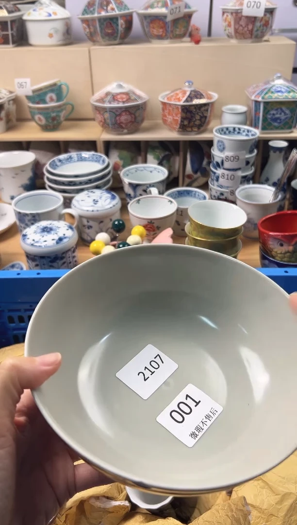 瓷片贝**熹你好你好你好你好你好你好