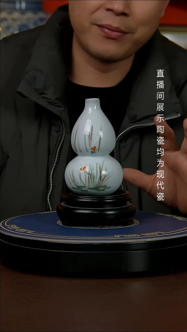 德镇御匠邦陶瓷1