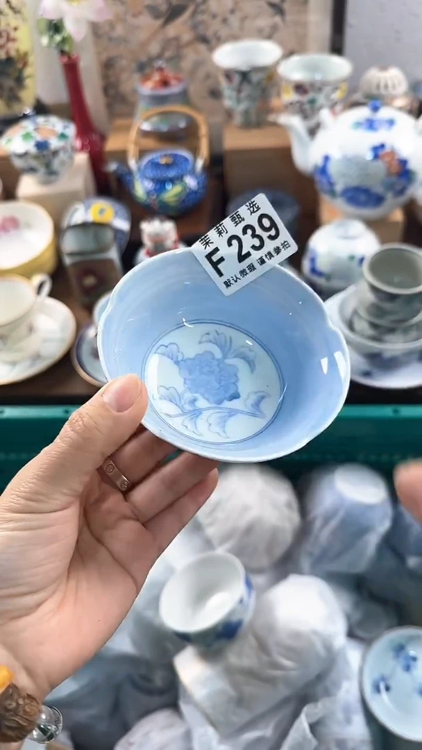 【闪购商品】茉莉甄选壹号商品239