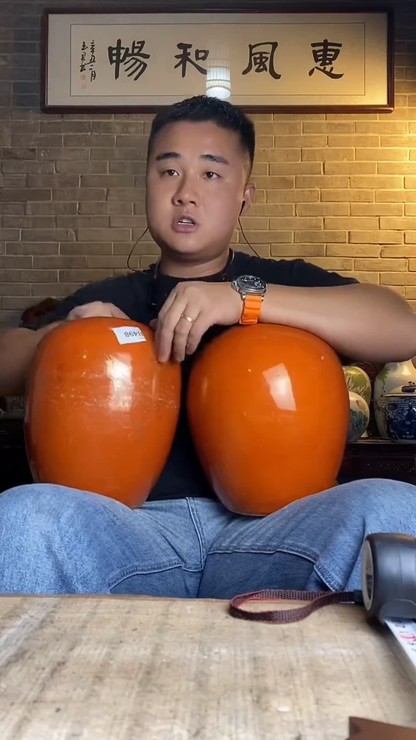 ꧁****꧂逸品阁瓷器馆......498