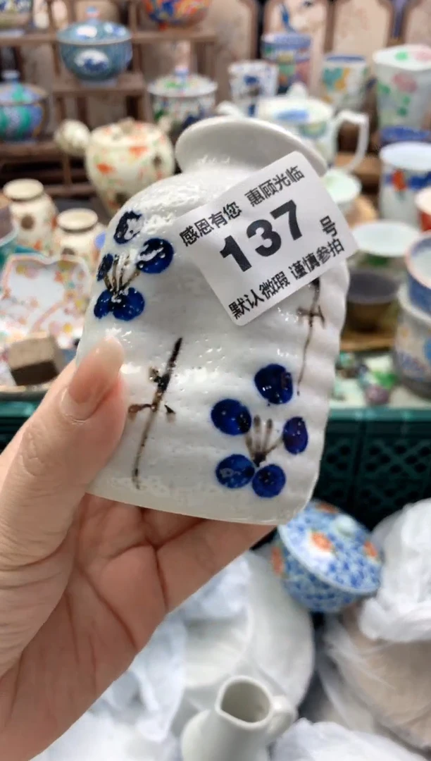 瓷片爱****）137号九姑娘工艺品瓷器