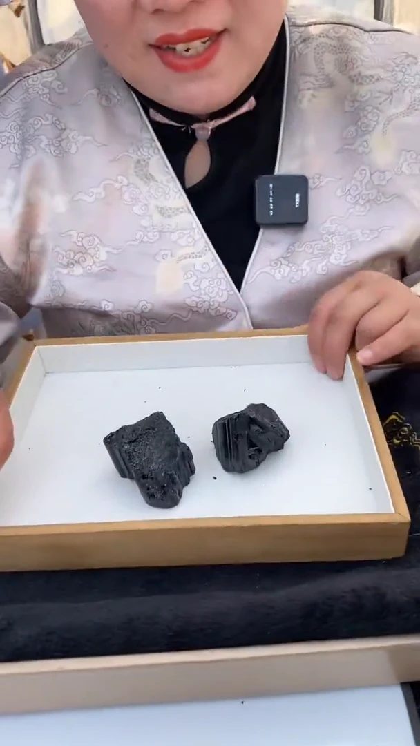 【闪购商品】碧玺原石未镶嵌黑碧玺原石200g（2-6块）随机发