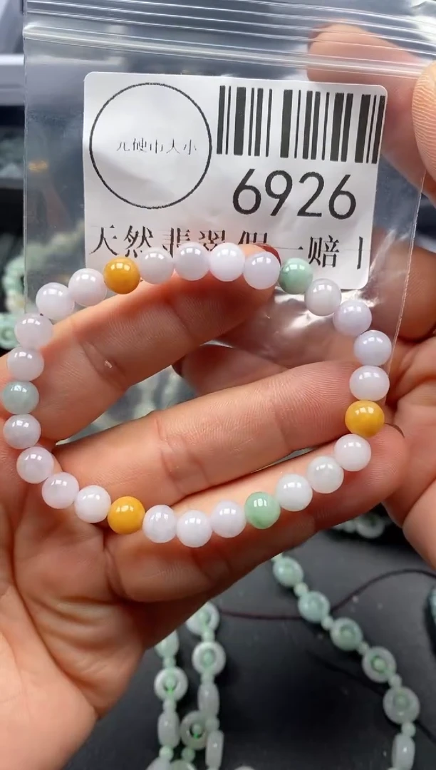 吊坠(不含链)未镶嵌翡翠6926