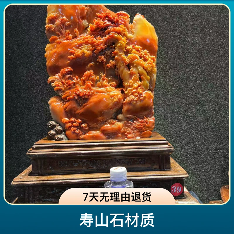 寿山石山水田黄印章石摆件貔貅手把件石雕工艺品玄关奇石