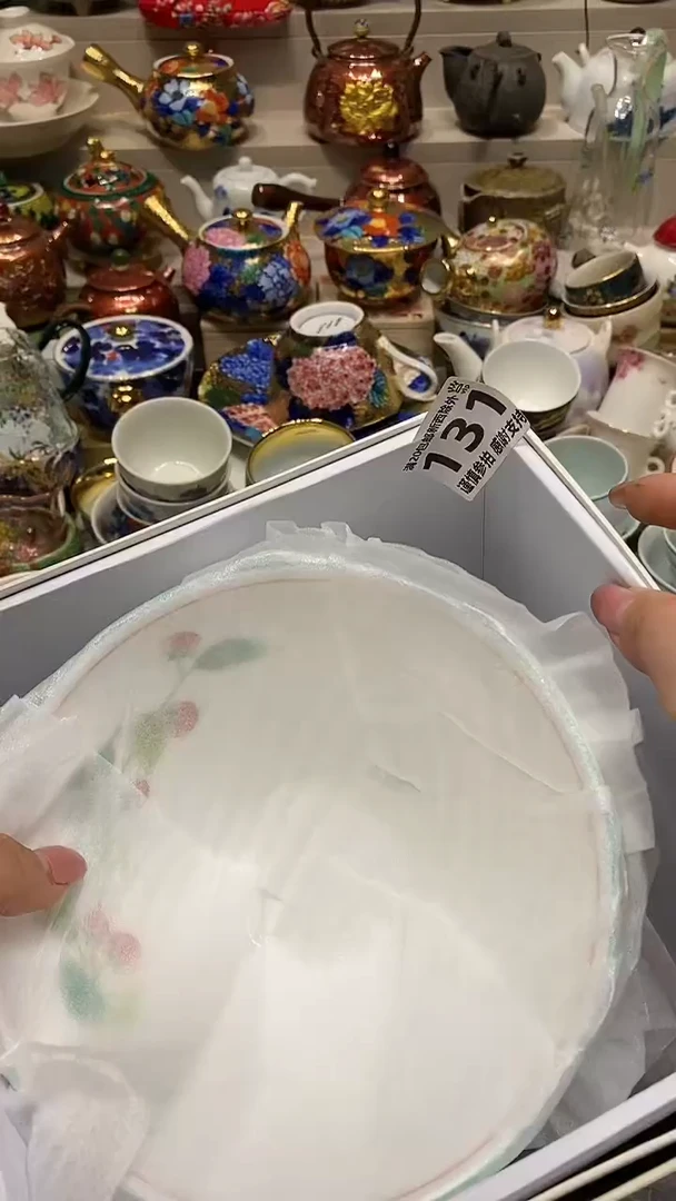 瓷片C*许自动截取直播间实时画面