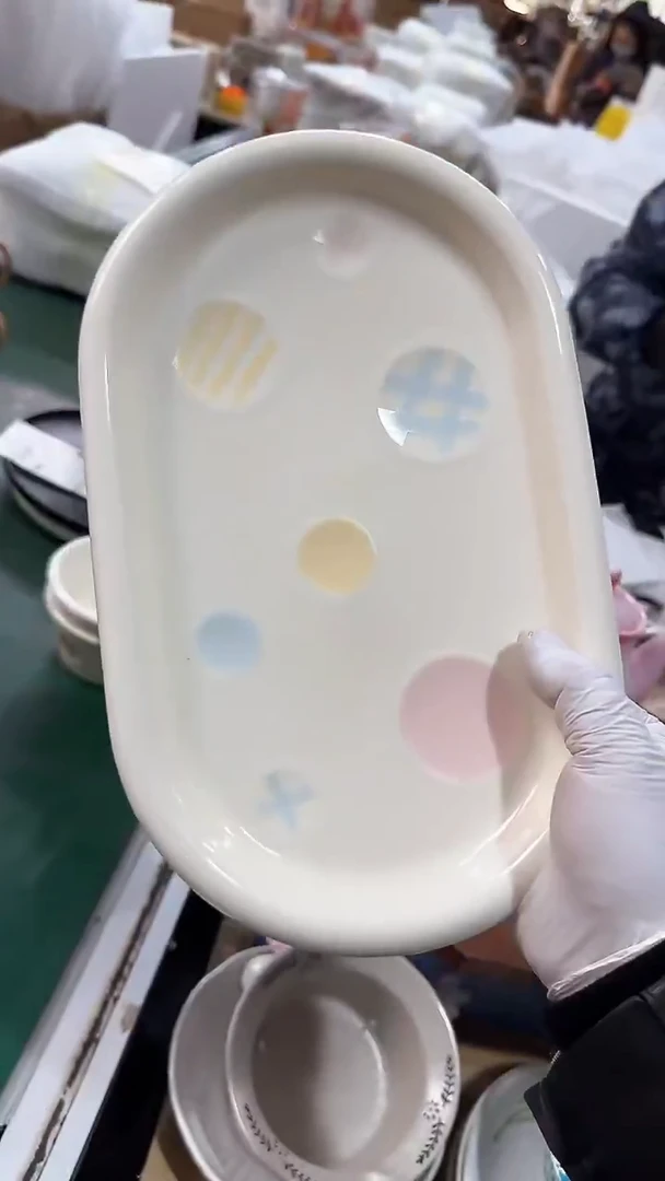 陶瓷11英寸鱼盘 微瑕凑满20元包邮