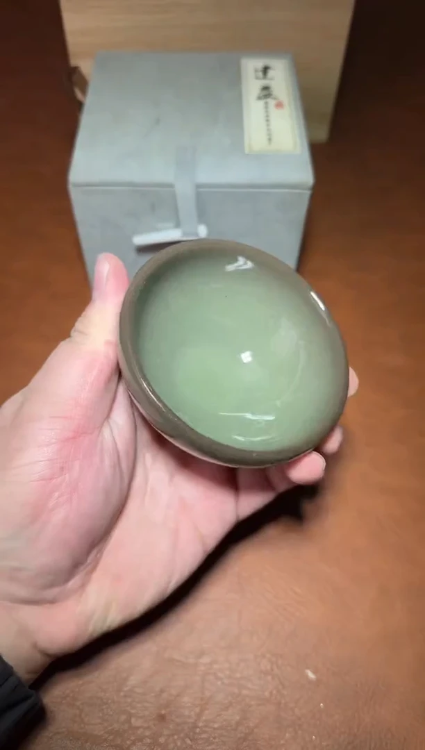 茶盏建窑建盏冰裂