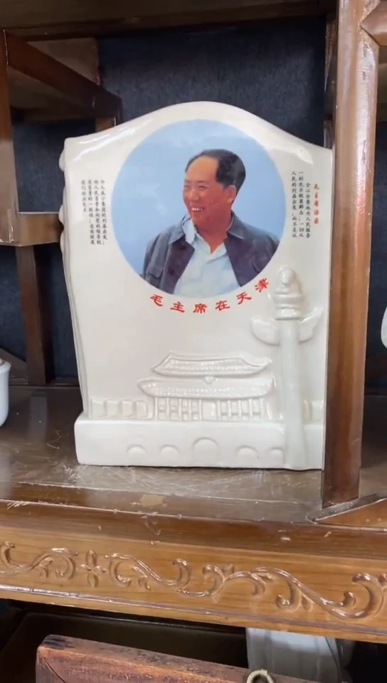 收藏家居装饰摆件真品瓷器老物件