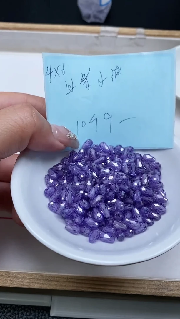 散珠天然锆石未镶嵌B2094紫锆石水滴4*6mm10个9元