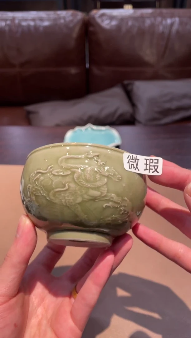102窑承青瓷玄武-微瑕