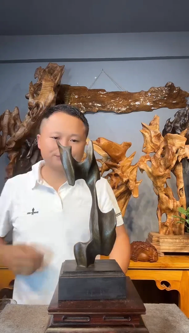 金丝楠黑***者以直播间介绍为准