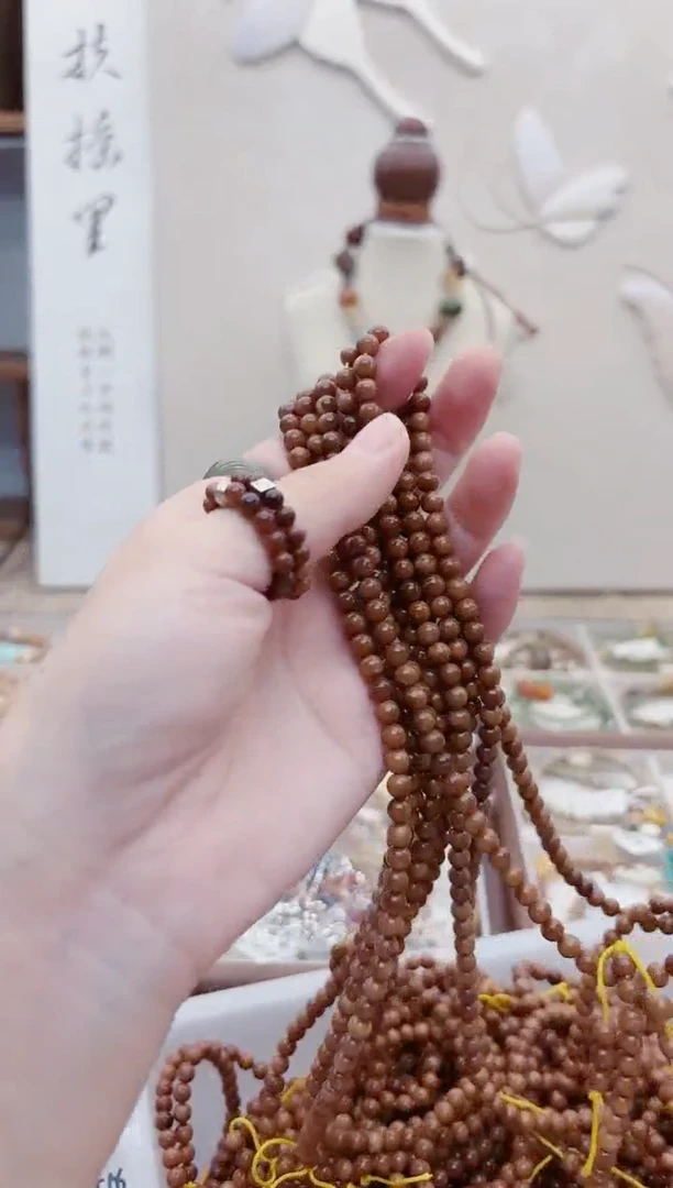 手串库克172库克多圈