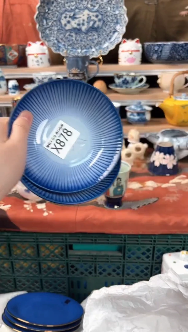 瓷片凡878X 盘子 杯 碗 默认微瑕